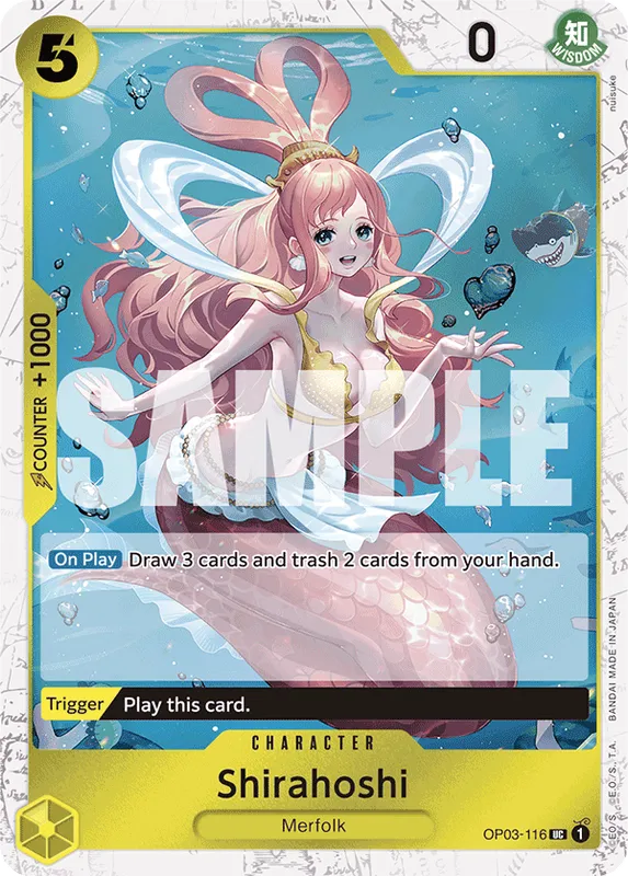 Shirahoshi