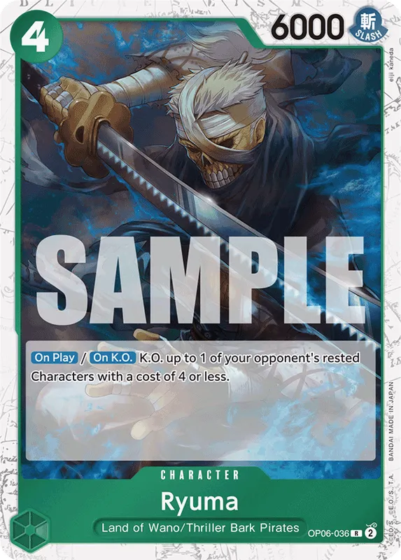 Ryuma