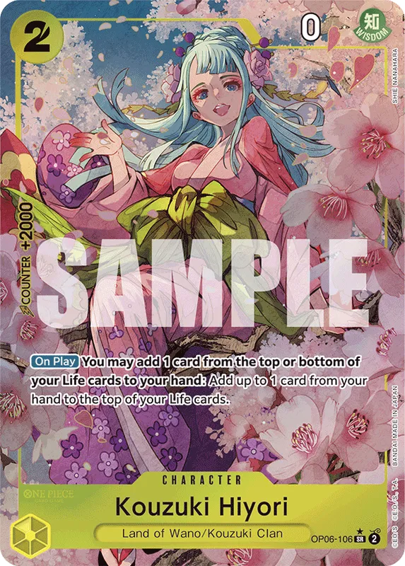 Kouzuki Hiyori