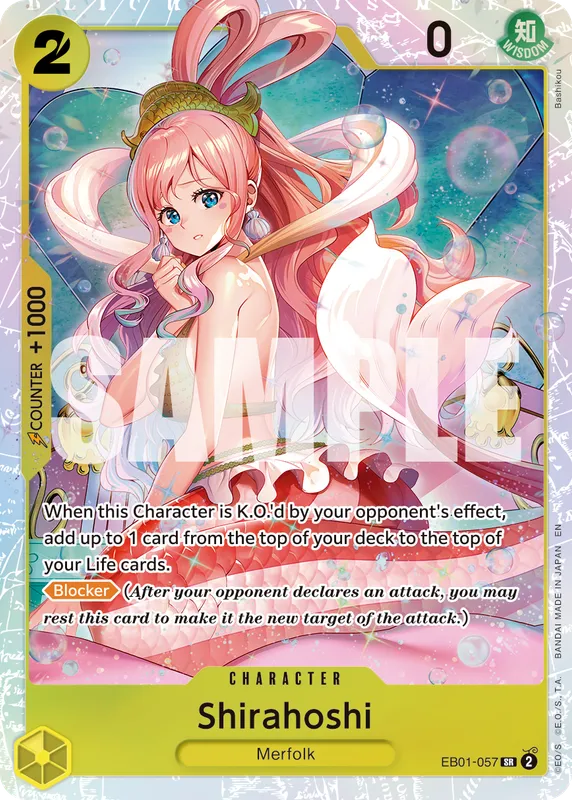 Shirahoshi