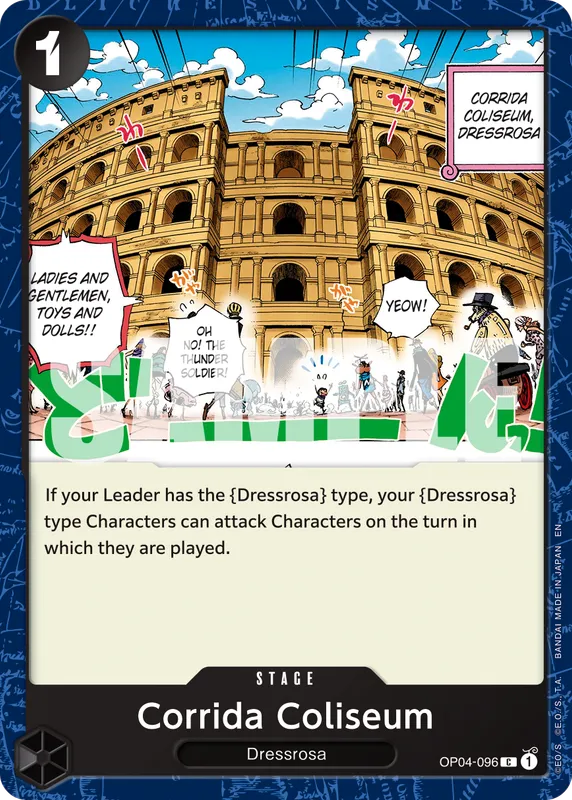 Corrida Coliseum