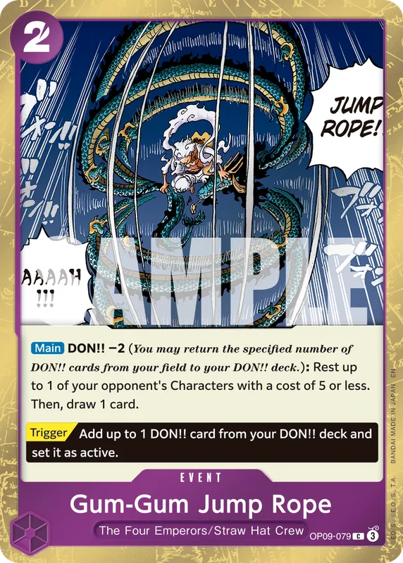 Gum-Gum Jump Rope