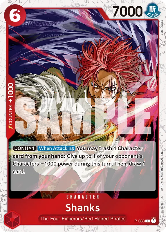 Shanks