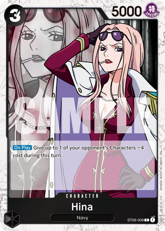 Hina