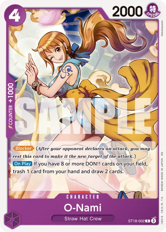 O-Nami