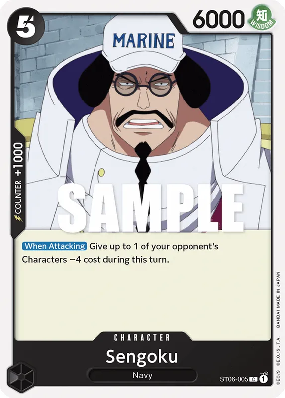Sengoku