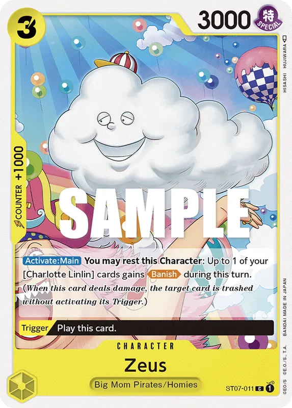 Zeus