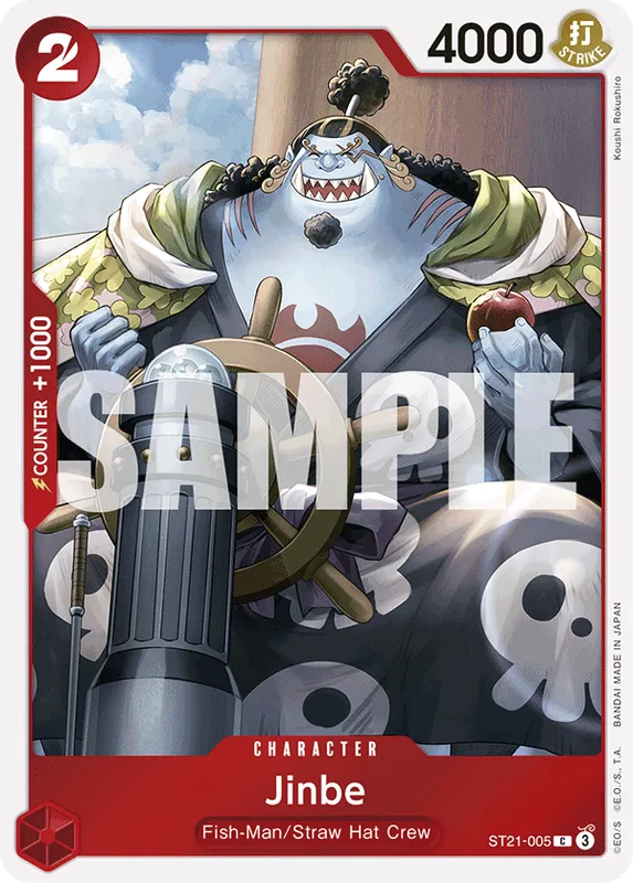 Jinbe
