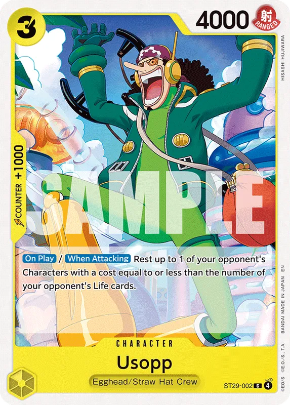 Usopp