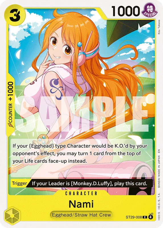 Nami
