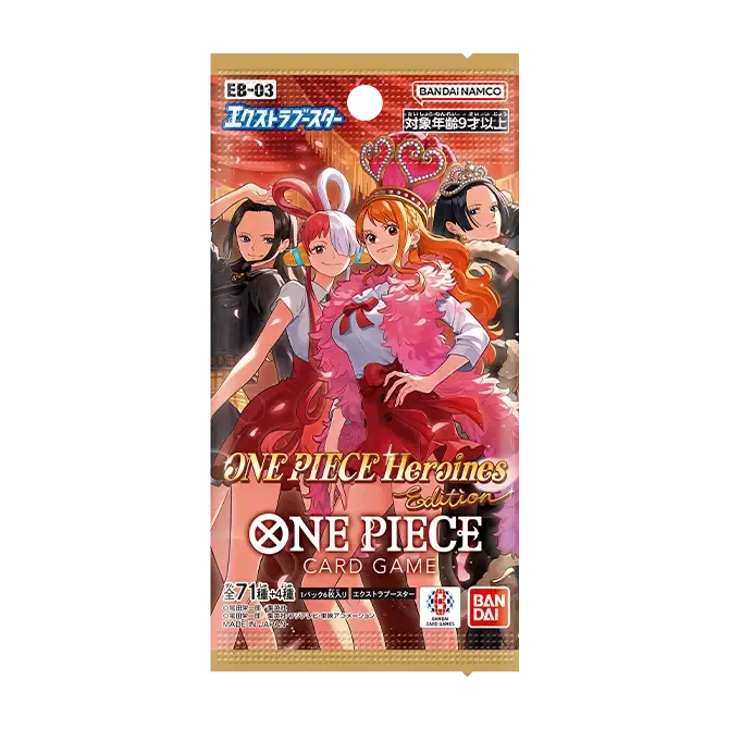 エクストラブースター ONE PIECE Heroines Edition【EB-03】