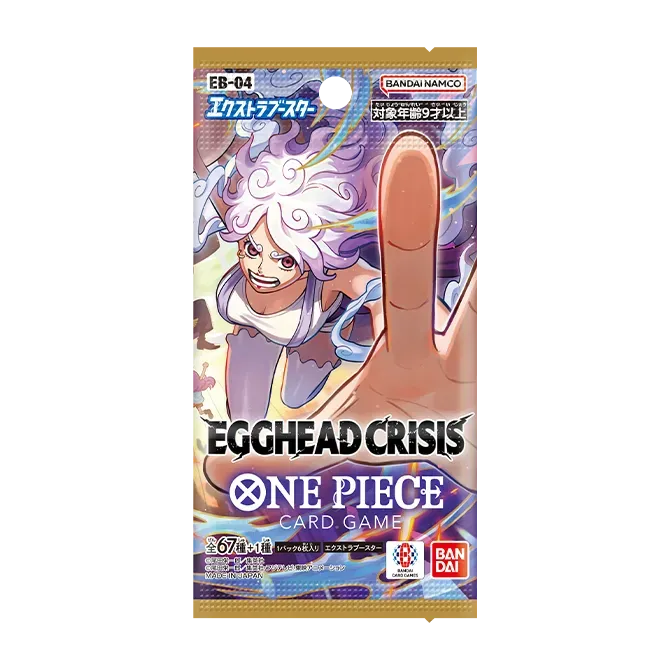 エクストラブースター EGGHEAD CRISIS【EB-04】