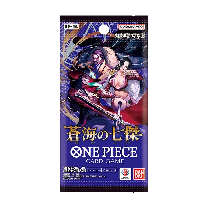 ブースターパック 蒼海の七傑【OP-14】