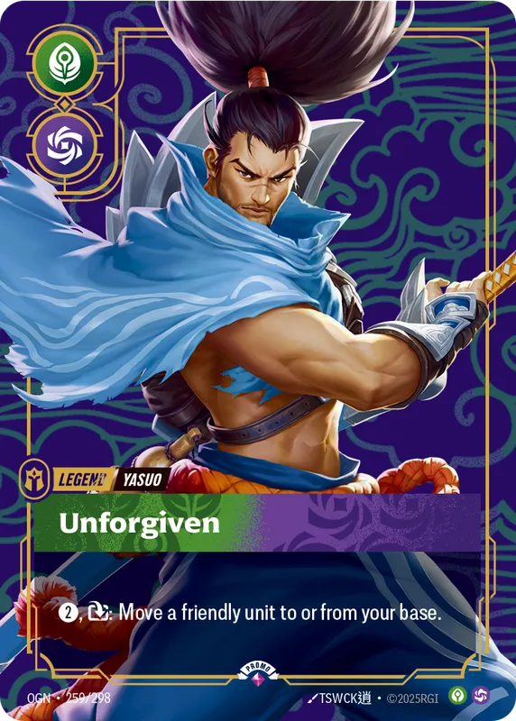 Unforgiven