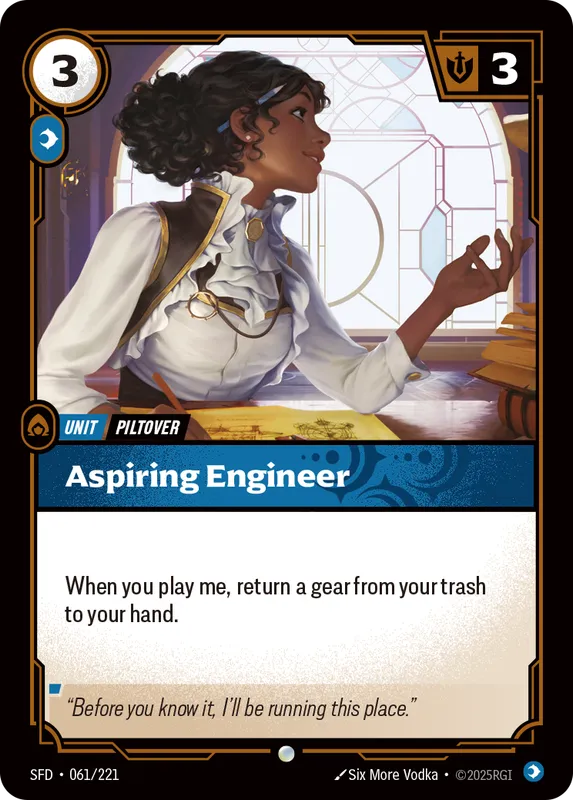 Aspiring Engineer