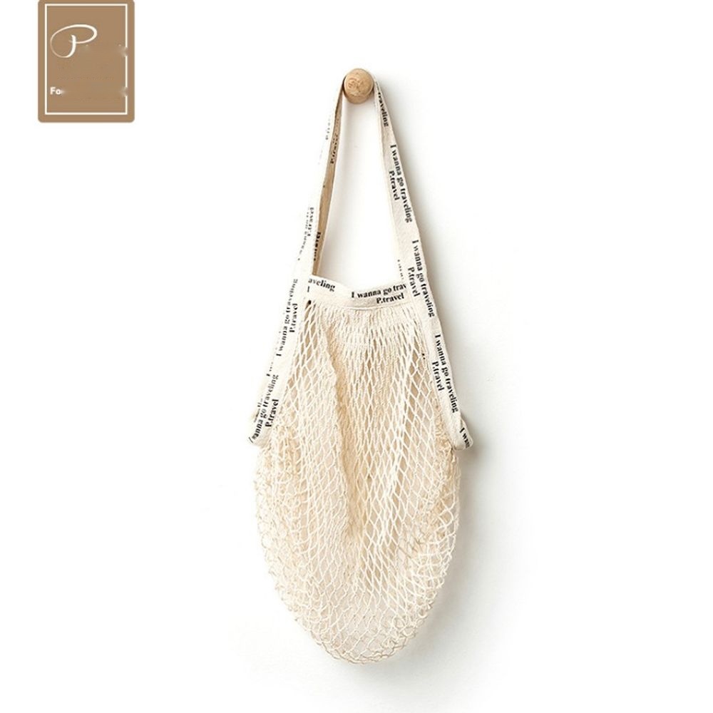 밴드 메쉬 그물가방 네트백