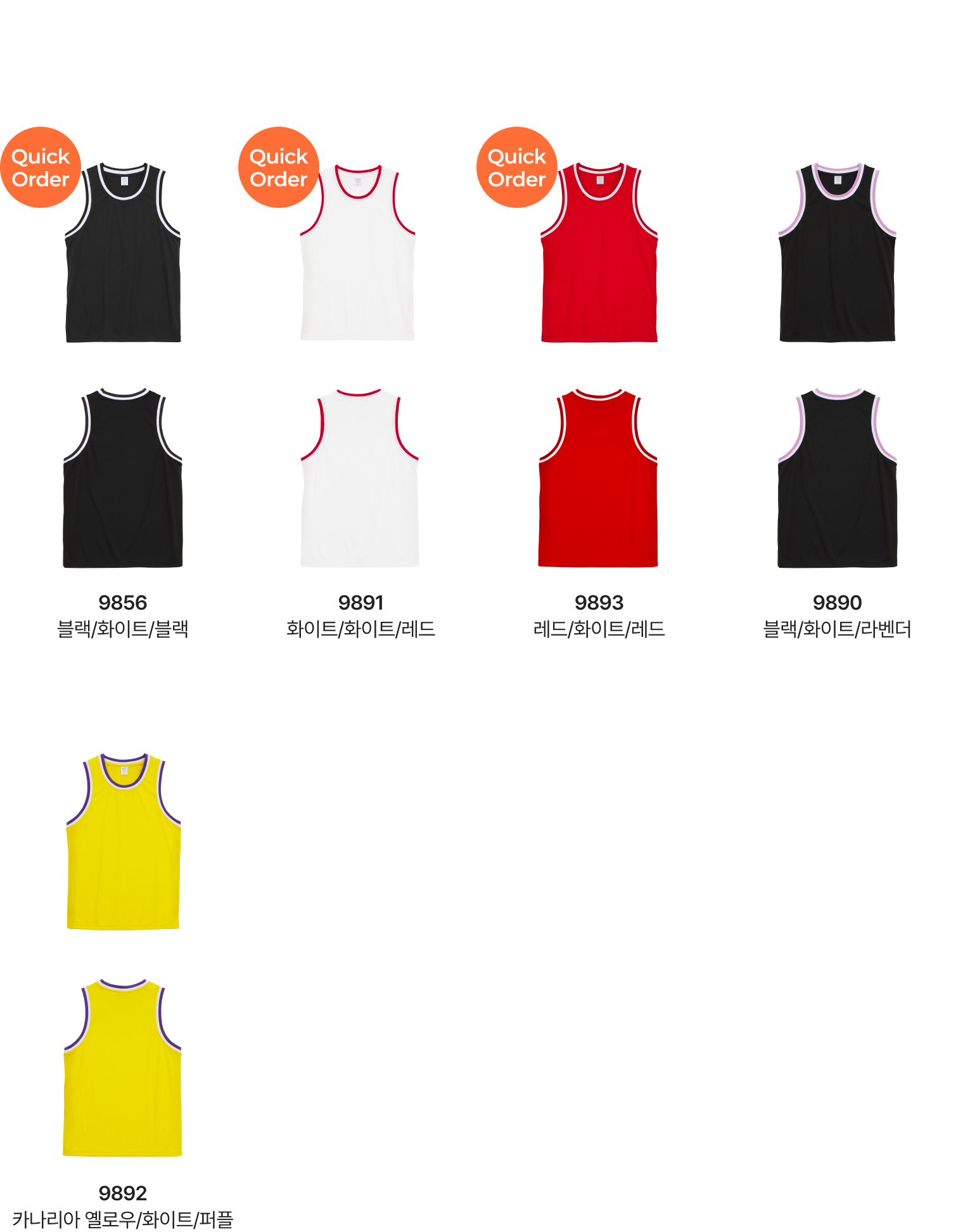 [5992-01] 4.1oz 드라이 루즈핏 티셔츠 색상 안내 이미지 3