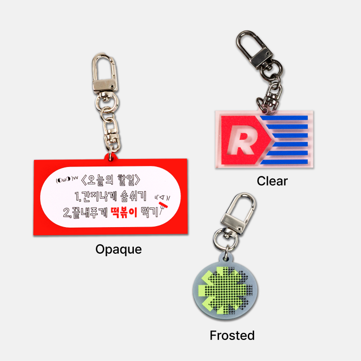 아크릴 종류 - 3가지 재질 안내