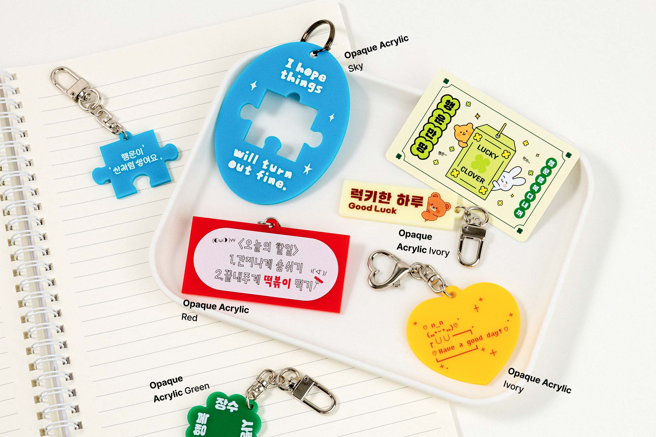 카드스티커 - 롤 이미지4