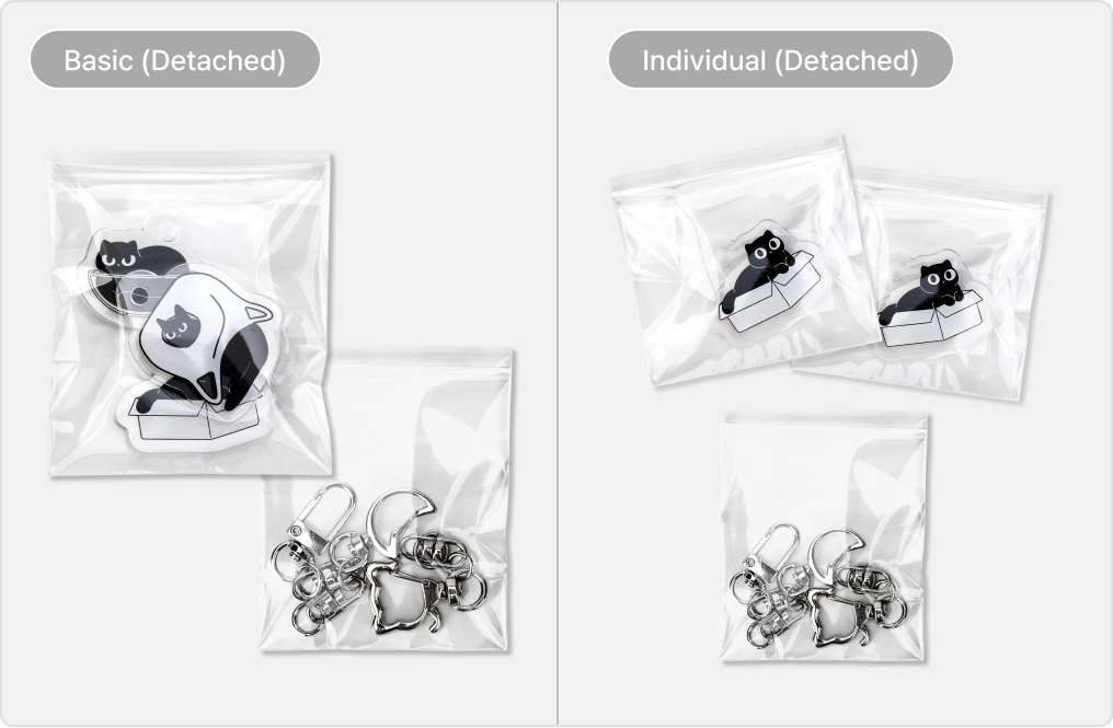 부자재 및 포장안내