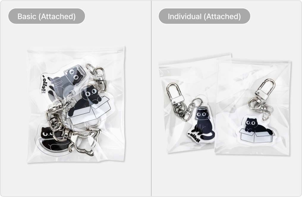 부자재 및 포장안내