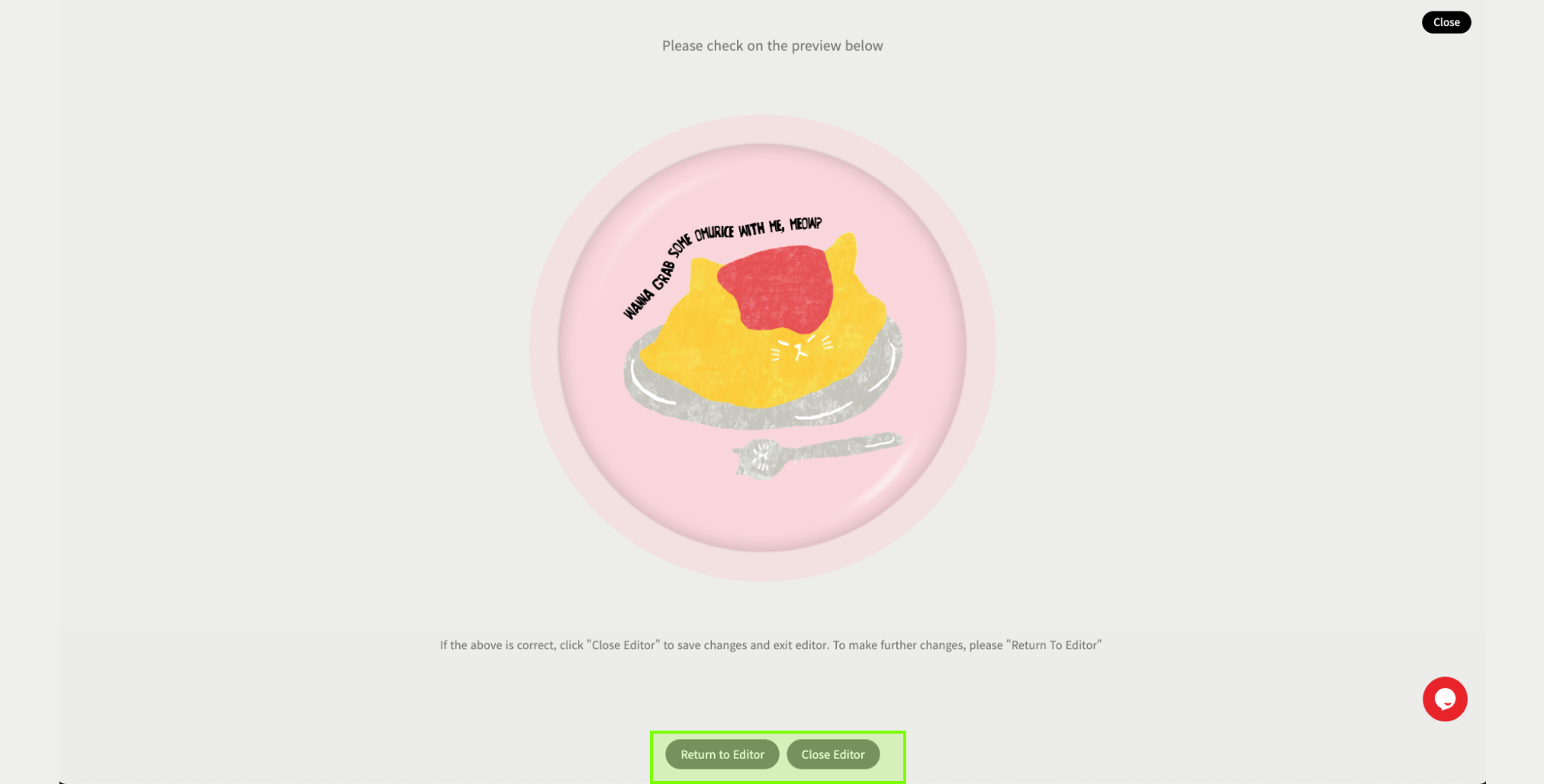 4. 편집종료