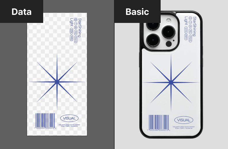 인쇄 안내 - 글라스 부분