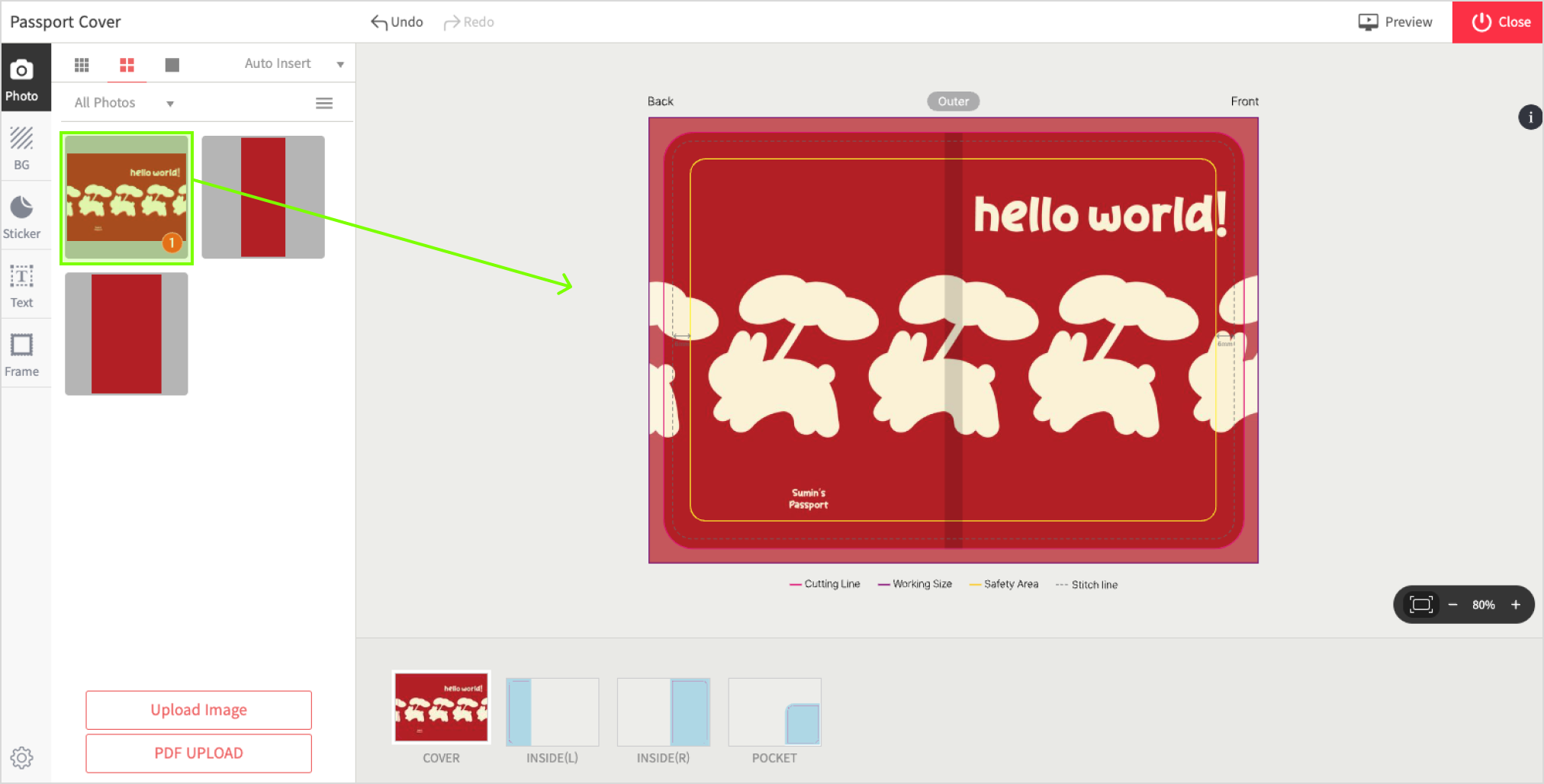 2. 이미지 적용하기