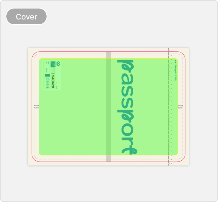 제작 시 유의사항