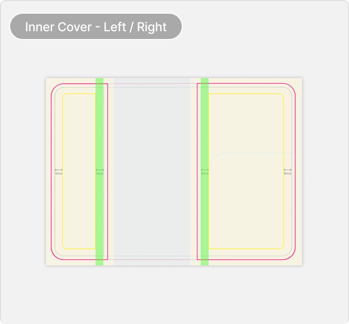 제작 시 유의사항