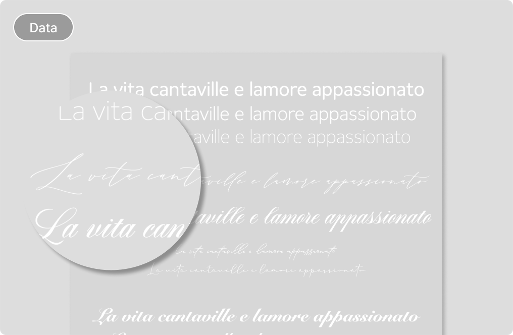 세탁 시 주의사항