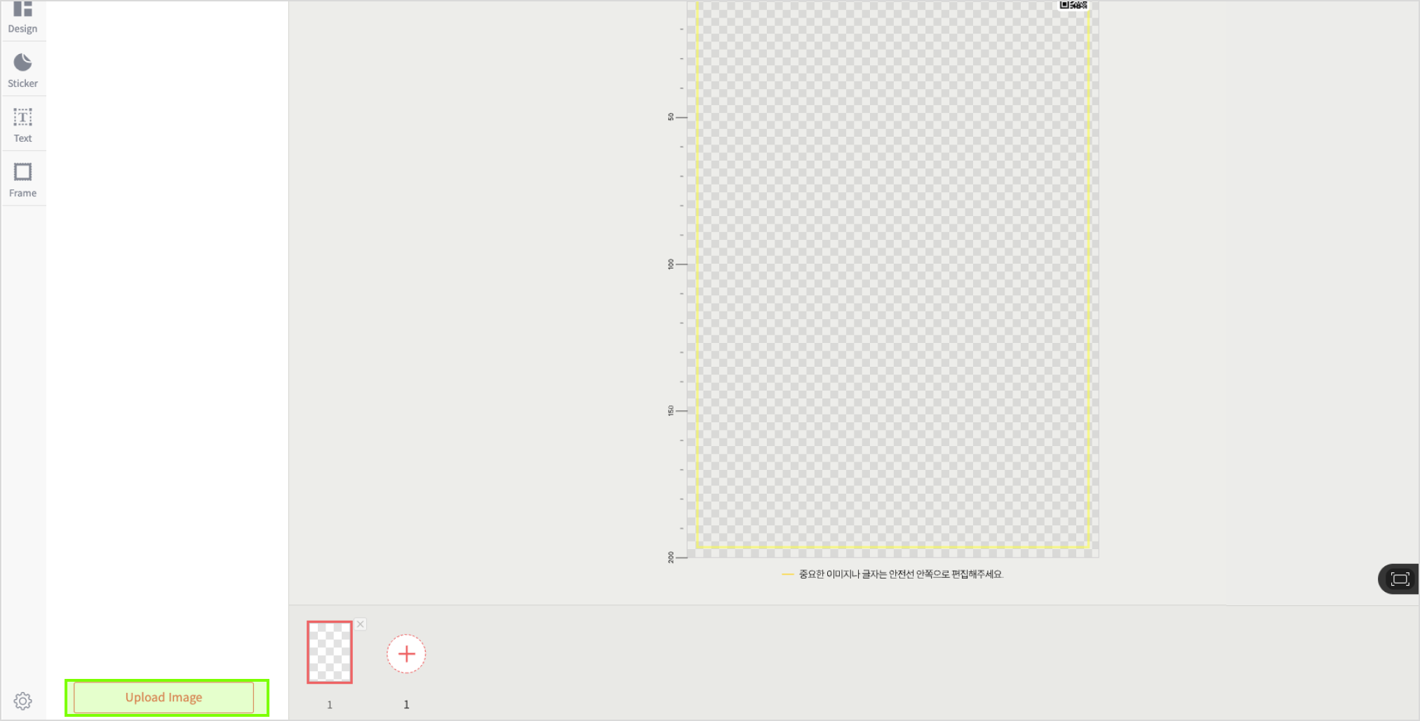 이미지 불러오기