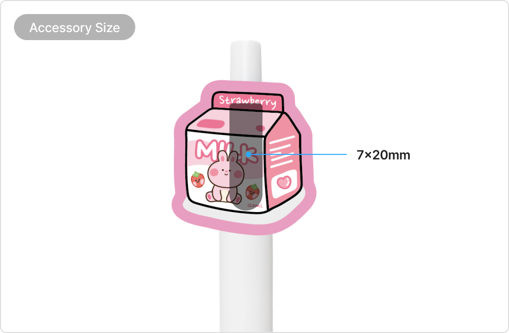 데이터 TIP : 부자재 크기 / 외곽 여백