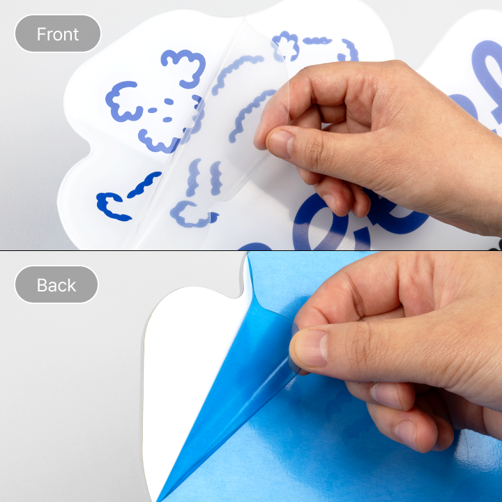 보호필름 제거 후 사용