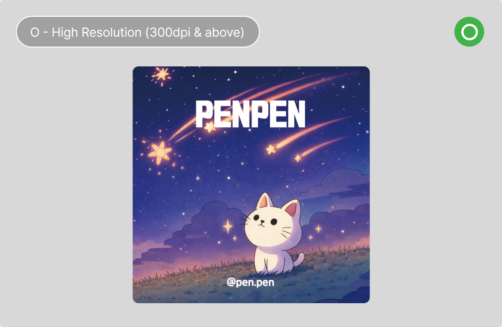 이미지 해상도1