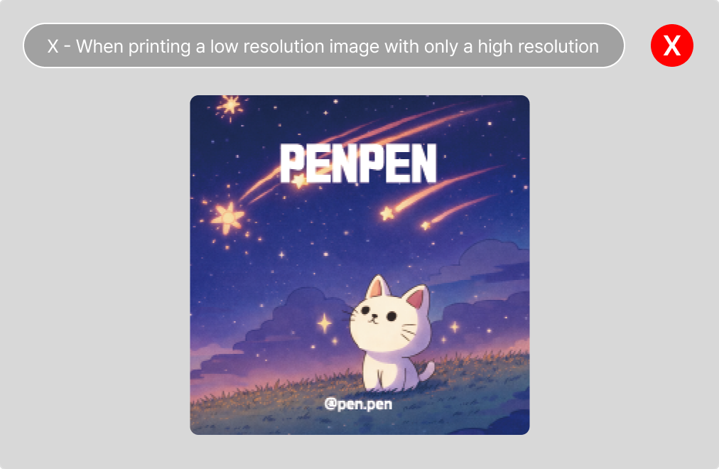 이미지 해상도2