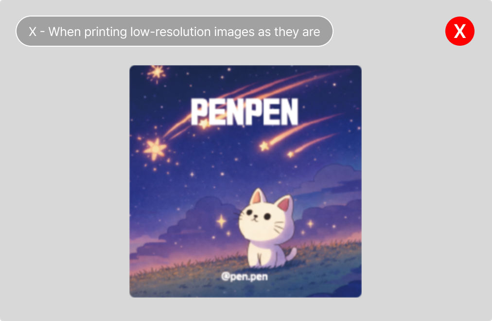 이미지 해상도2