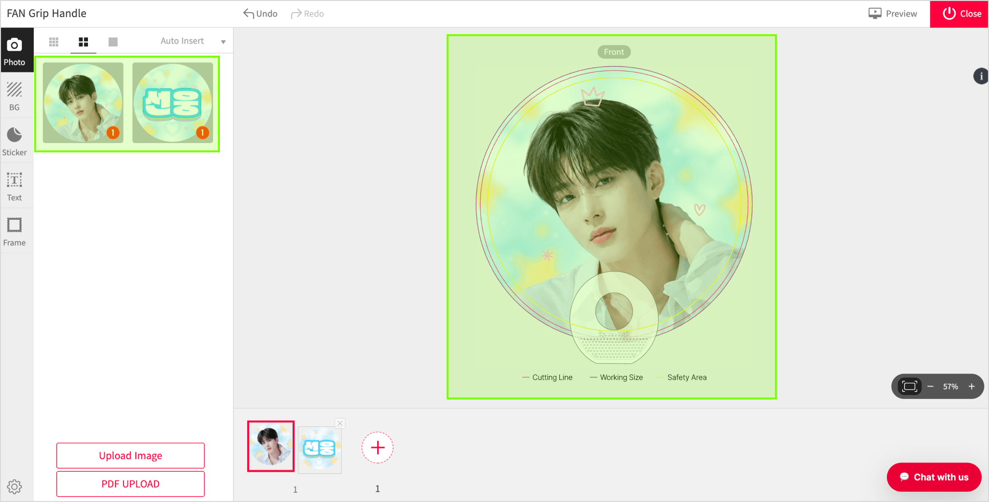 2. Apply Image