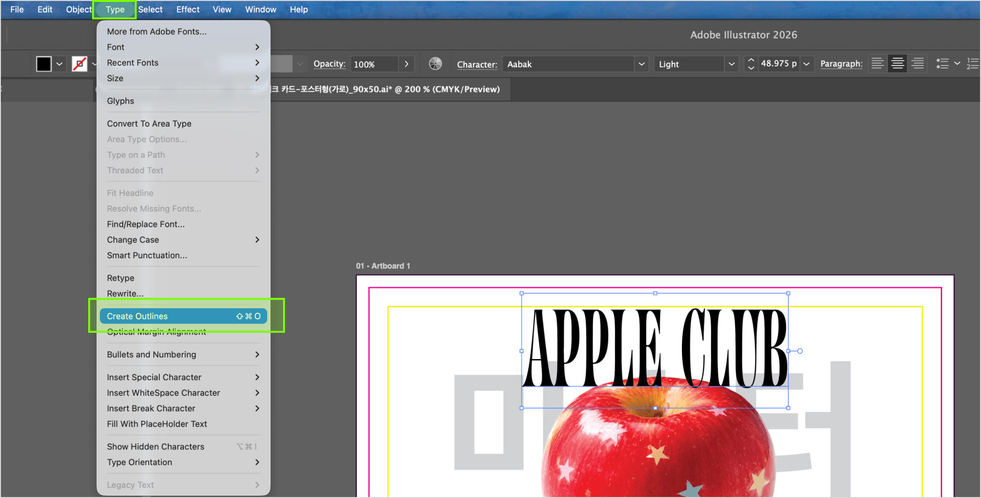 1. How To Create
