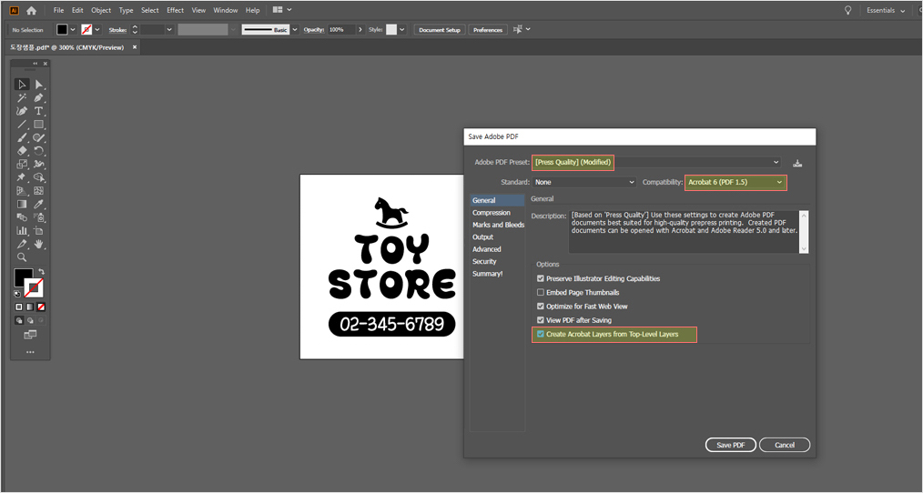 5. Save PDF