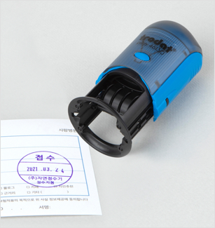 Test