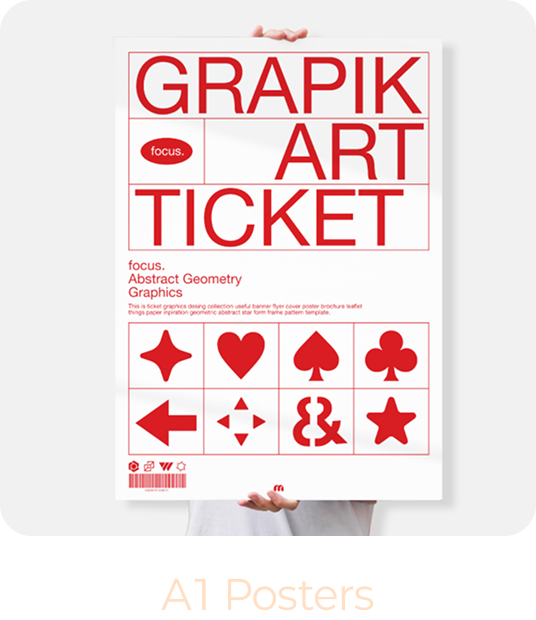 대형종이포스터