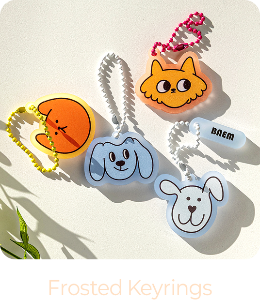 파스텔 아스텔 키링