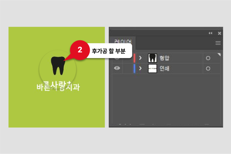 박 영역에 따라 금액이 달라집니다