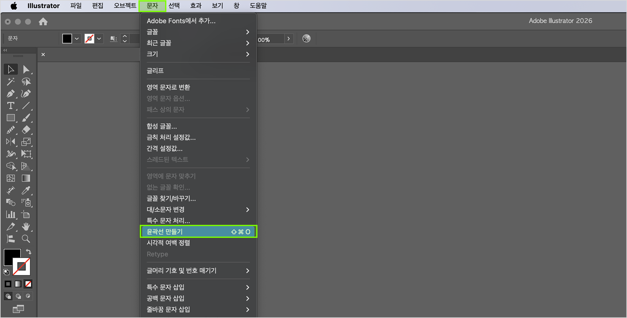 1. 이미지 불러오기