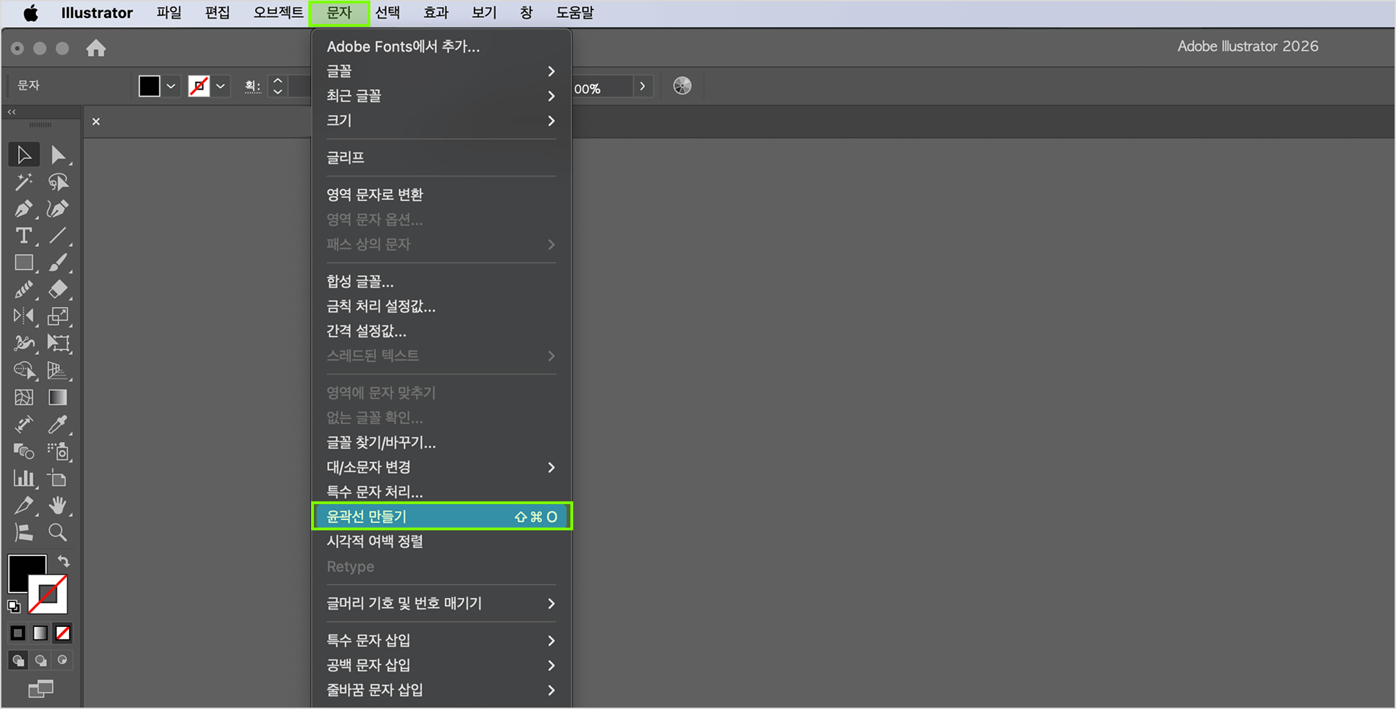 1. 이미지 불러오기