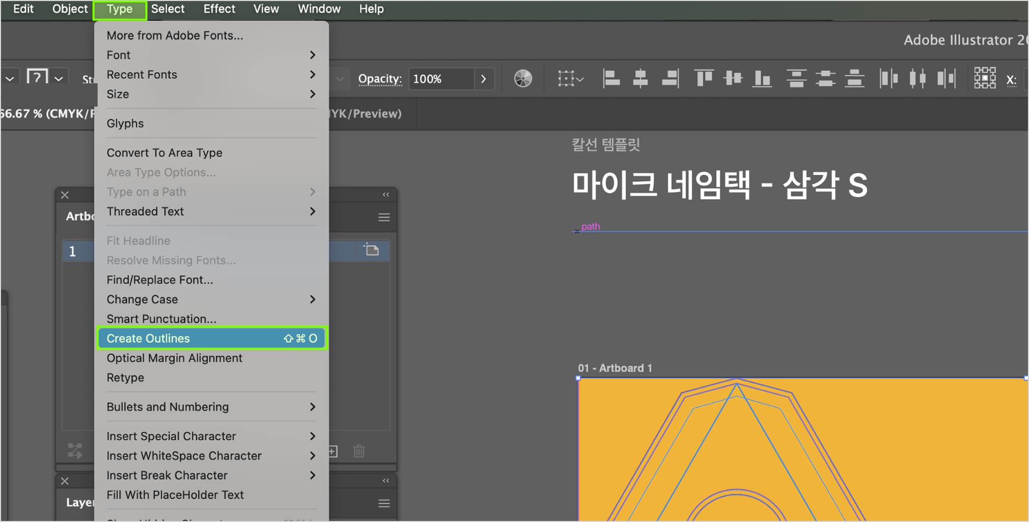 1. 이미지 불러오기