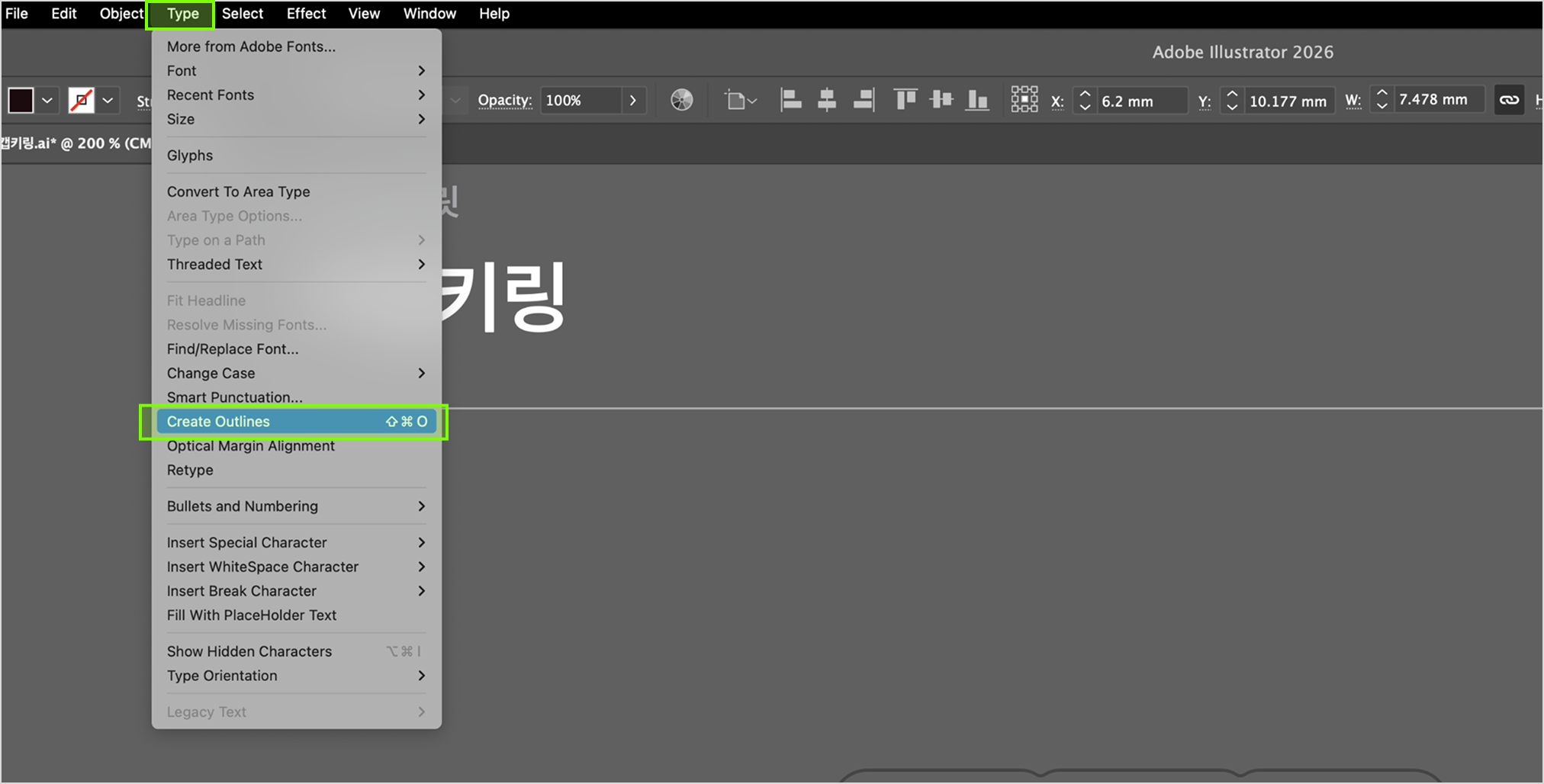 1. 이미지 불러오기