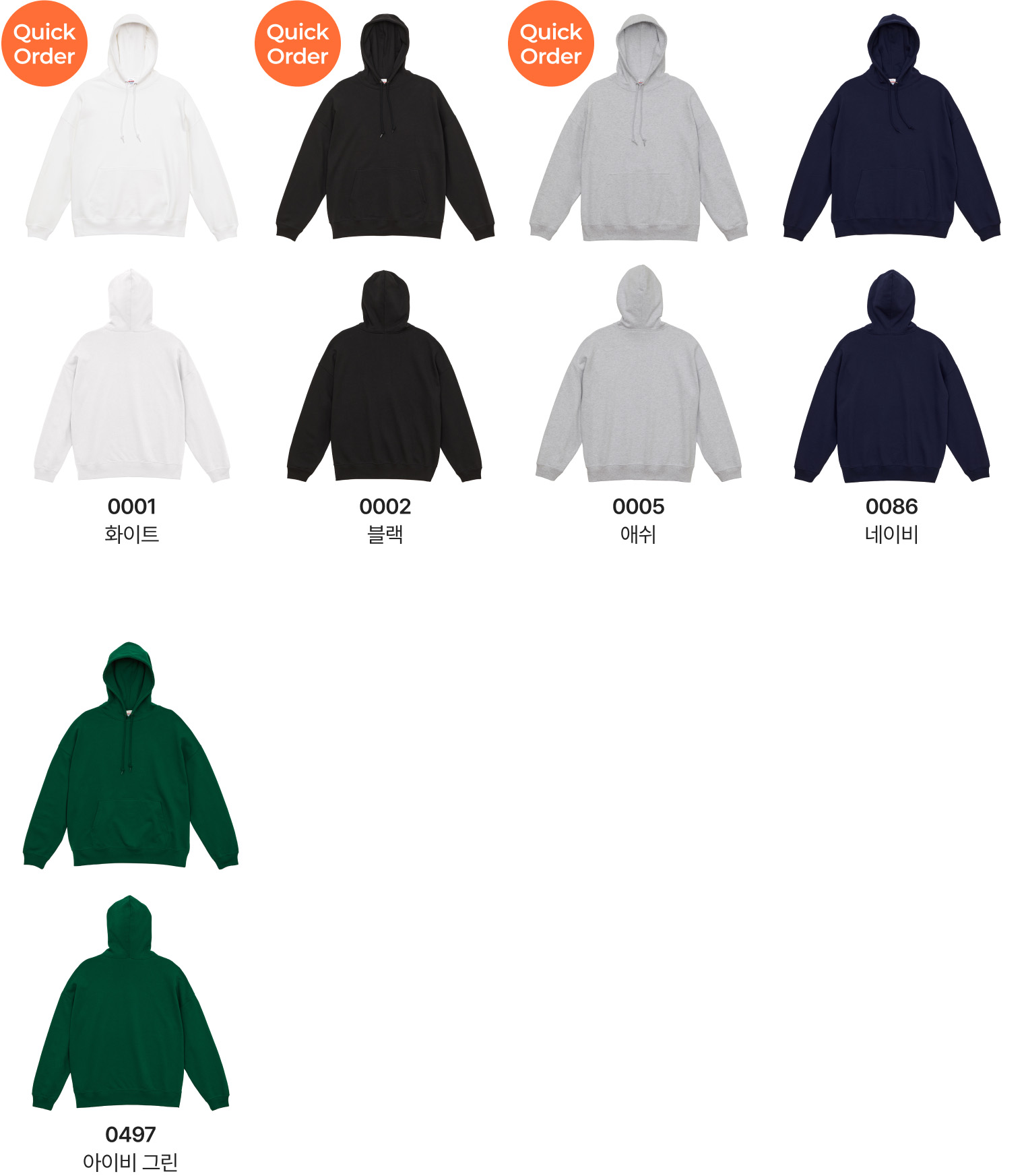 [5204] 4.1oz 드라이 루즈핏 티셔츠 색상 안내 이미지 3