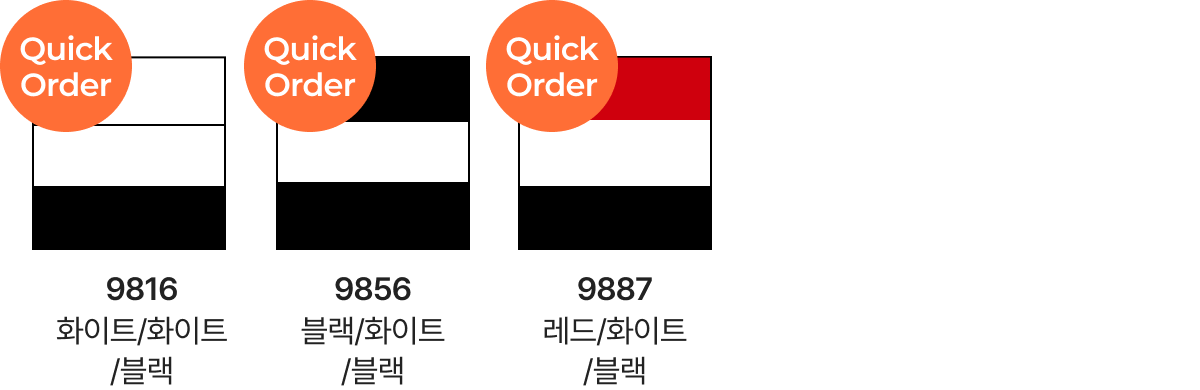 [5927-01] 4.1oz 드라이 루즈핏 티셔츠 색상 안내 이미지 1